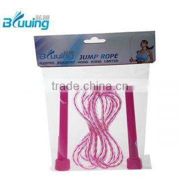 Adjustable Children Jump Rope,PVC Simple Jump Rope for Kids(Model D) photo-3