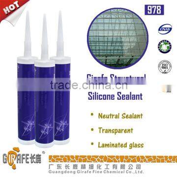 Revolving door silicone sealant