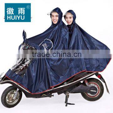 OEM factory polyester raincoat travel rain coat poncho military outdoor workplace bicycle electromobile morcycltoe rain coat