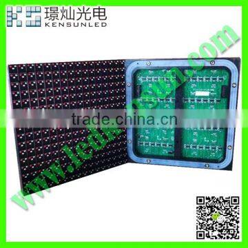 DIP outdoor p16 led module