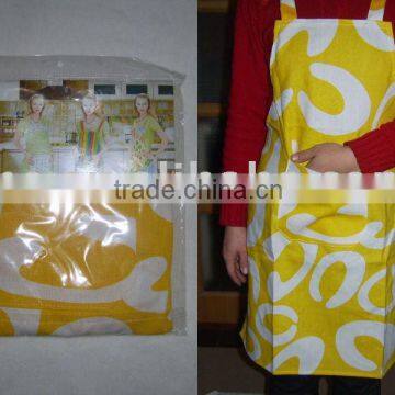 JMA019-1 canvas apron