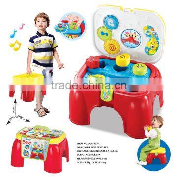 Baby toys kid's fun play set with light and music with chair