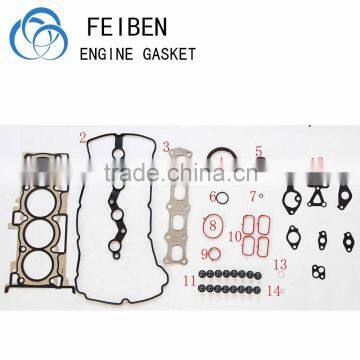 4B12 Self-Developed Engine Overhaul Gasket Set Car Accessories From Feiben Engine Gasket Manufacturer 1000A523