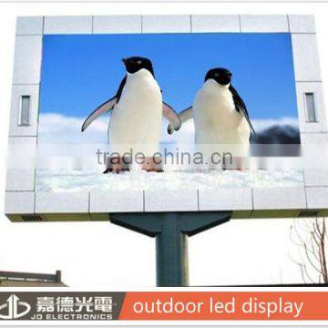 ph10 led display/ full color video function /display