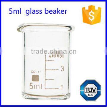 5ml clear borosilicate glass measuring beaker with spout