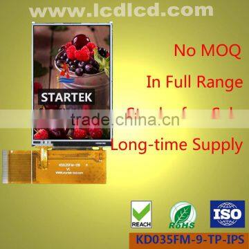 3.5 inch small LCD display IPS with high brightness 800nits and high contrast 1000:1