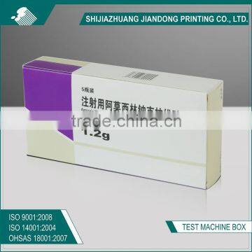 Custom Color Box & Paper Box for packing