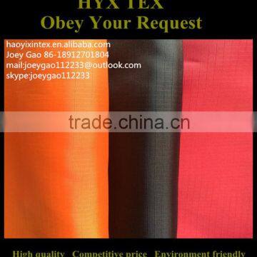 210T 0.3mm Grid Taffeta Fabric