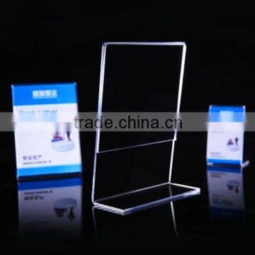 L shape clear acrylic sign holder plexiglass a4 paper holder