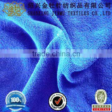 Wholesale 100 Cotton Tea Towel Fabric