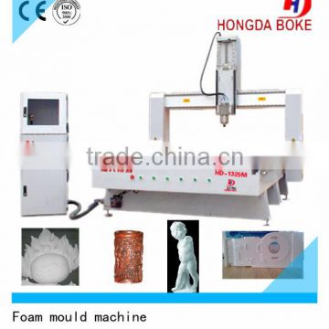 Wood Moudle CNC Engraving /Carving Machine Feeding Height 300mm