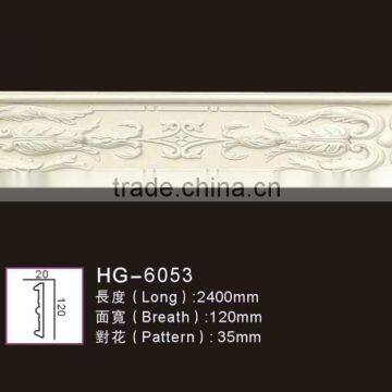 HG6053 polyurethane pu interior decorative skirting moulding