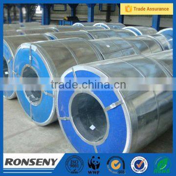 High Quality 1020 Cold Rolled Steel in Coil