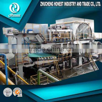 Used Folding Packing Tissue Paper Napkin Machine