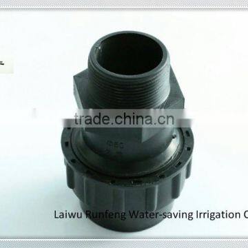 Quik Slip Connections Types of Pipe Joints for Irrigation Pipe Using photo-2