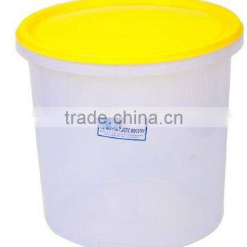 PLASTIC ROUND CONTAINER WITH LID 5629