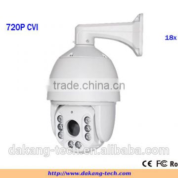 720p HD CVI ptz dome camera, 1 Megapixel CMOS CVI high speed dome camera