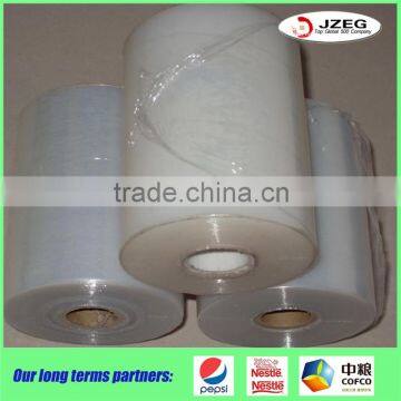 Machine Use Stretch Wrap photo-2