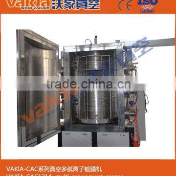 Vacuum Coating Machine (Lamp Bases Holder)