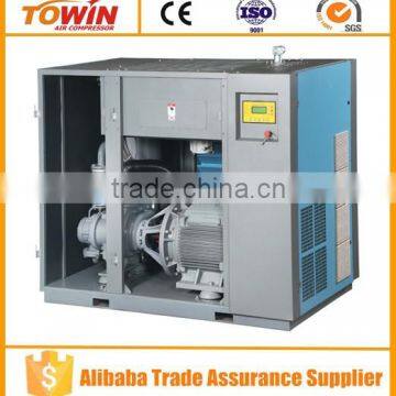 7-13 bar air cooling air screw type compressor China Supplier