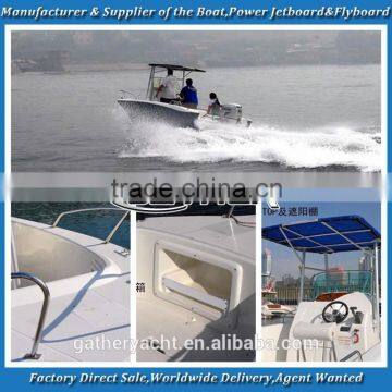 Gather 6.45m sport boat,fishing boat,sport fishing boat