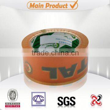 Adhesive Hook and Loop Tape
