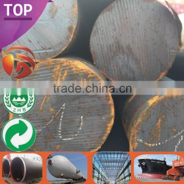 S45C/C45/1045 High Quality steel bar price per ton Factory Supply steel bar price