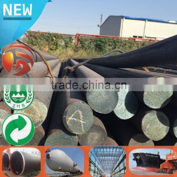 sae 1018/20# LARGE DIAMETER ROUND BAR ss400 alloy steel bar High Quality 1045 round steel