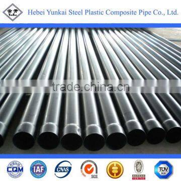 Erw pe coated electrical conduit round steel pipe specification