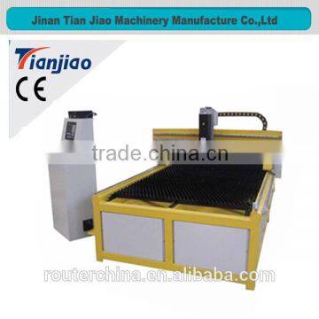 cnc plasma cutting machine