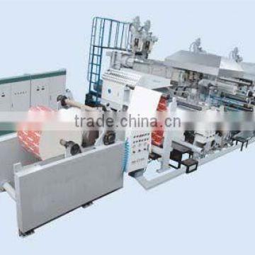 non woven coating laminating machine