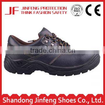 pu injection outsole steel toe cap safety work shoes for men wholesale shoes export surplus safety shoes wholesale safety shoes