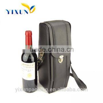 Hot sell wine bottle gift box leather wine box wine packaging box