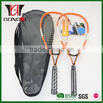 SQ100 set high quality Aluminum alloy squash racket set/squash racquet/speedmiton racket