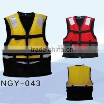 GRY-046 WATER SPORT SOLAS APPROVED WATER JACKET