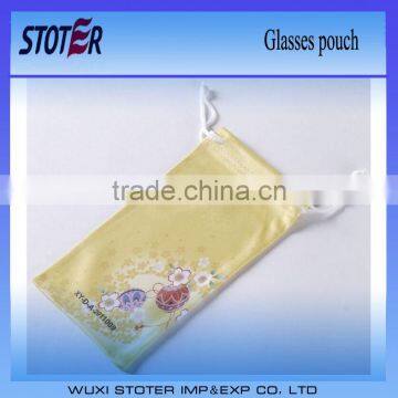 customized microfibre glasses pouch with drawstring