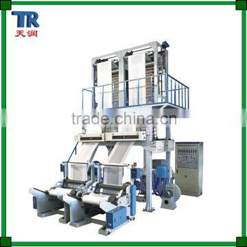 High Speed Double Head Plastic Blown Film machine