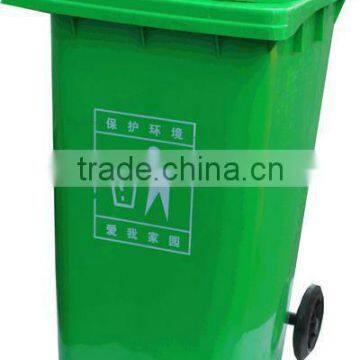 100liter 26gallon outdoor plastic eco-friendly dustbin for sale