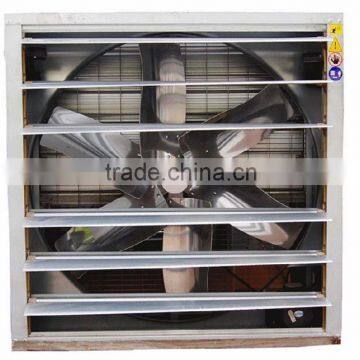 air cooling fan