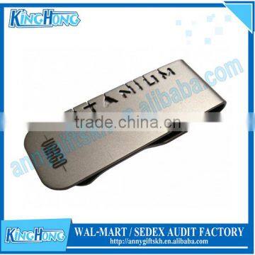Brushed stainless steel flat custom logo money clip