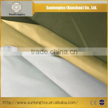 220G/SM Solid Dye High Strength Nylon Fabric