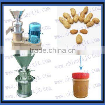 hot sale vertical colloid machine for peanut butter