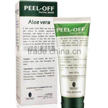 New Popular Aichun Beauty Aloe Vera Peel off Mask 120g photo-3