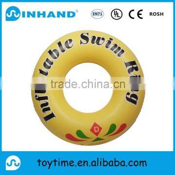 pvc inflatable swim ring for children and adult/inflatable swim yellow ring/inflatable wrestling ring