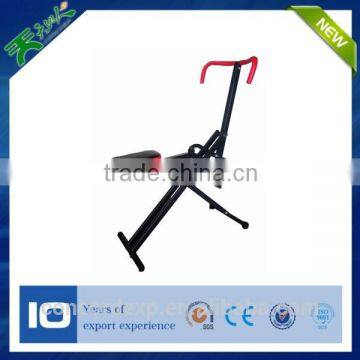 wal-mart supplier New product horse riding exercise fitness machine for 2015