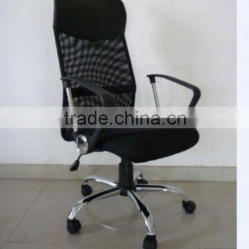 high back black leather office mesh chair HC-6321