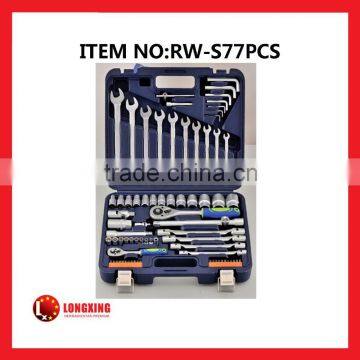 Factory Supply 77pcs (1/4"&1/2")socket wrench tool set for socket wrench set,spanner knife set