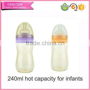 Wholesale 8oz 240ml BPA free PPSU baby feeder feeding bottle