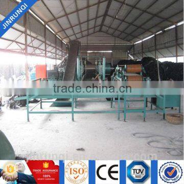 2016 Low Investment High Profit Business Waste Tire Recycling Line / Rubber Powder Making Machine / Reclaimed Rubber Machine