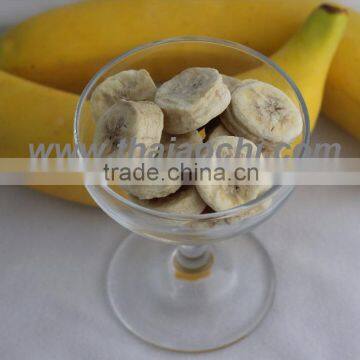 Vacuum Freeze Dried Banana " HOM " From Thailand Certified HACCP, ISO 22000 , GMP , HALAL and KOSHER photo-2